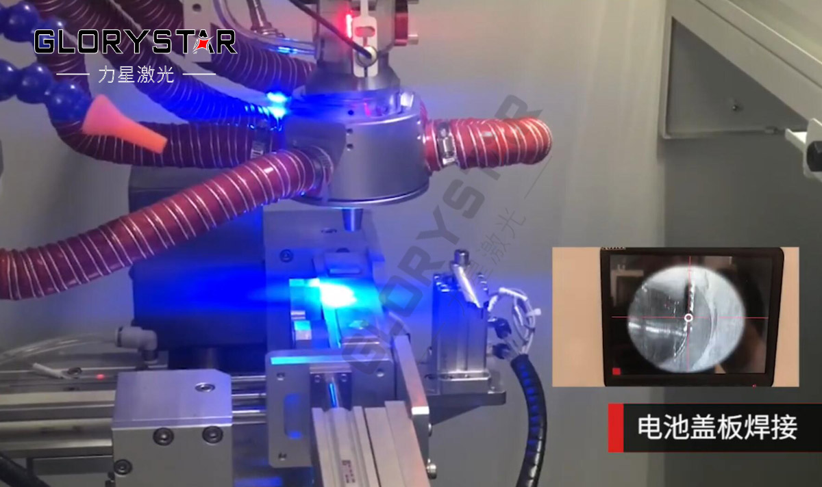 激光技術在電池行業(yè)的應用解決方案