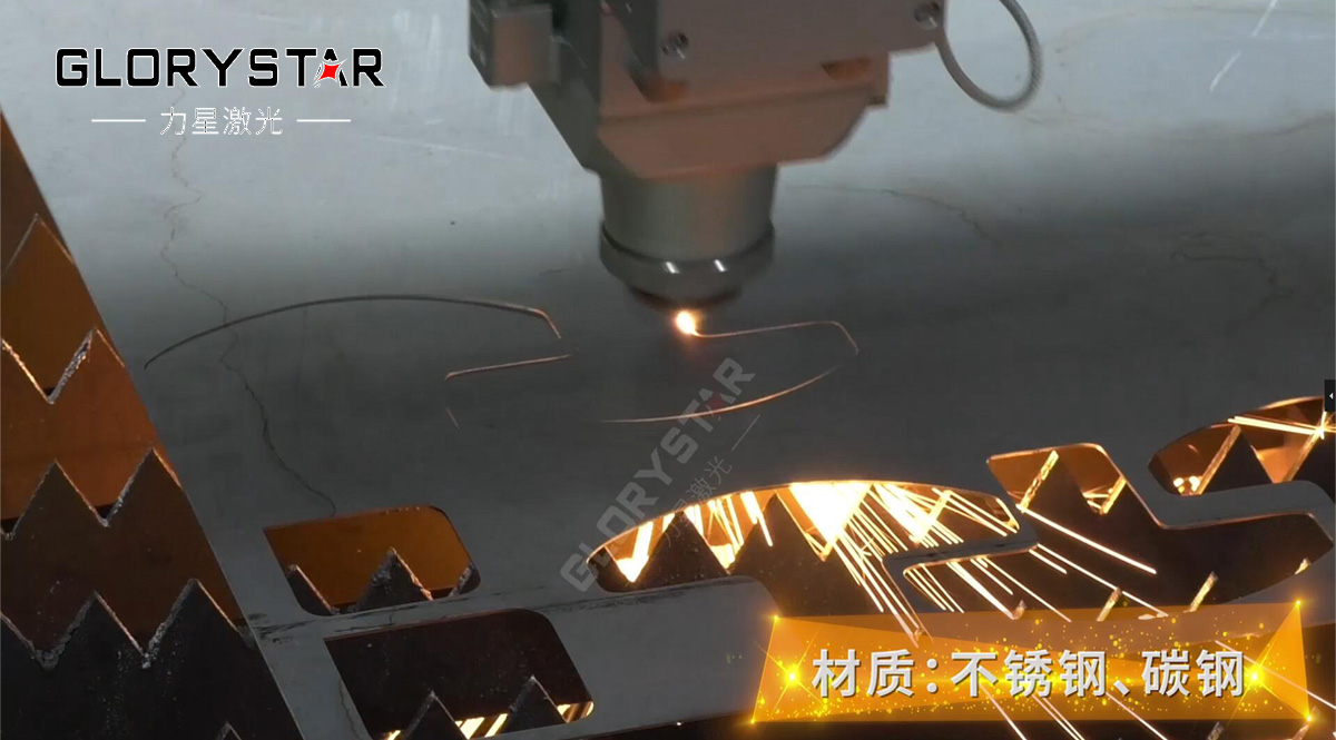 光纖激光切割機(jī)在眼鏡行業(yè)的應(yīng)用解決方案 光纖激光切割機(jī)在眼鏡行業(yè)的應(yīng)用解決方案