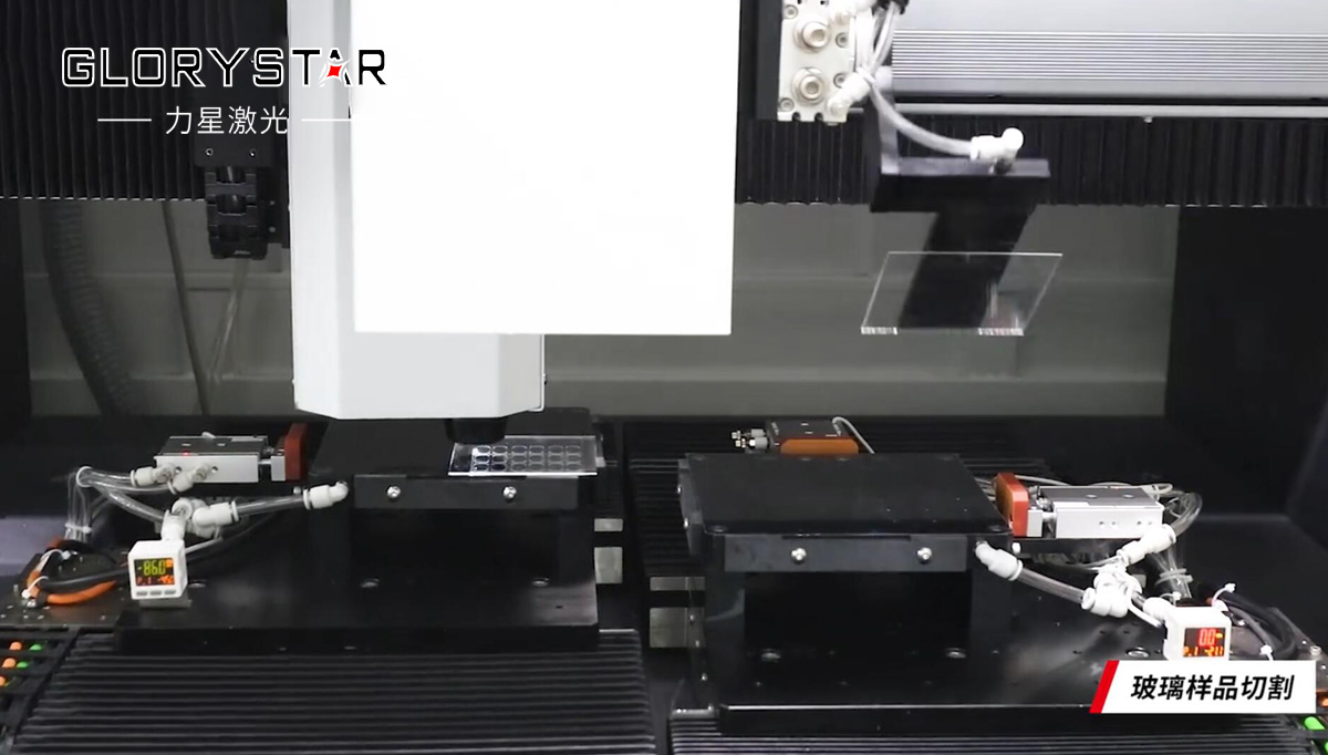 激光切割機(jī)的玻璃精密加工優(yōu)勢解析 激光切割機(jī)的玻璃精密加工優(yōu)勢解析