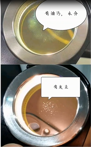 激光切割下保護鏡片出現黑點/燒點、油污/灰塵、水份是什么原因？