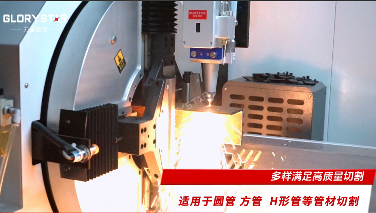 3000W功率激光切割機切厚碳鋼斷面分析總結 3000W功率激光切割機切厚碳鋼斷面分析總結