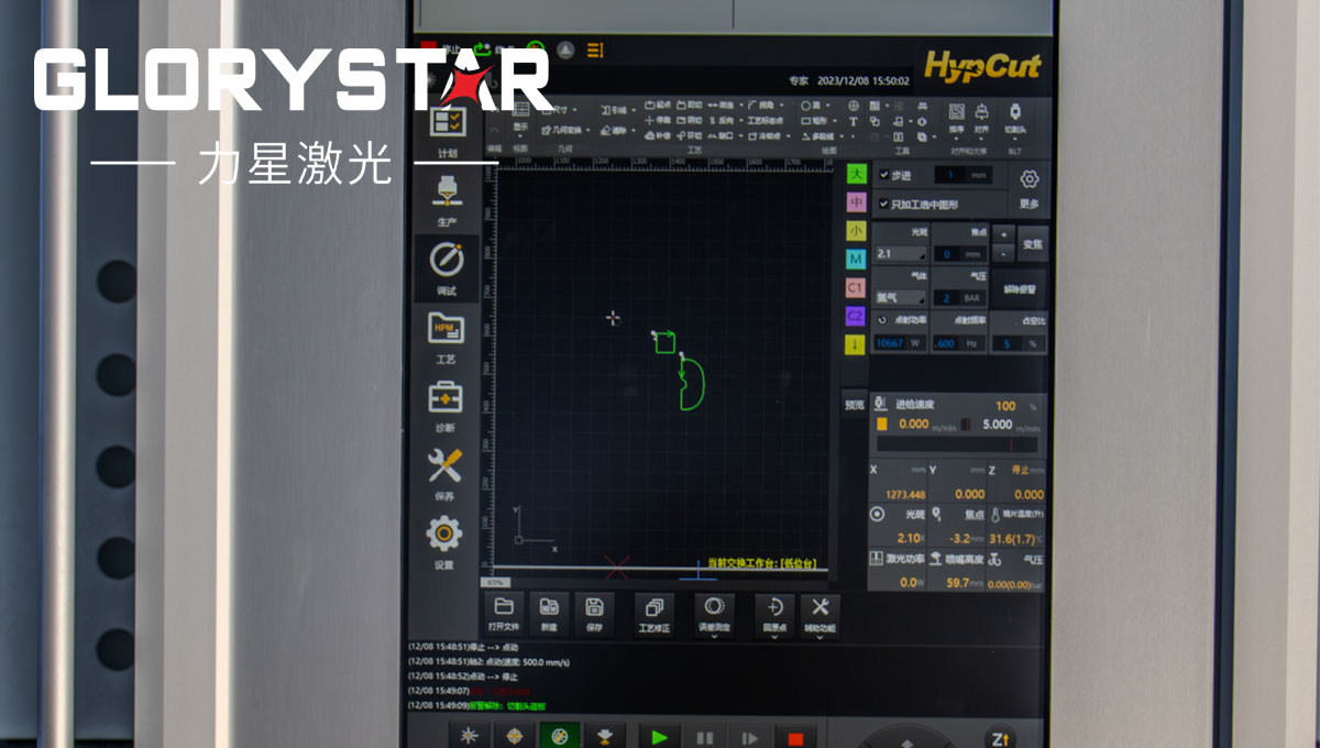 光纖激光切割機(jī)常見的4個(gè)問題解決方法,讓你漲知識! 光纖激光切割機(jī)常見的4個(gè)問題解決方法,讓你漲知識!