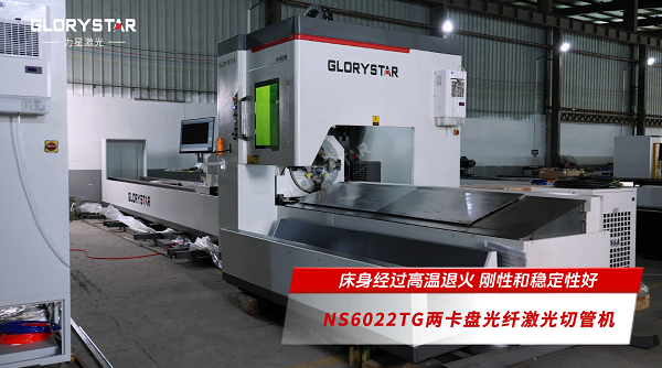 一臺通用型激光切管機(jī)，助您輕松應(yīng)對多種管材加工需求