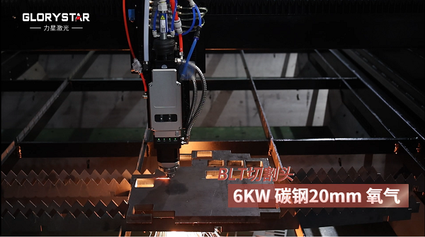 激光切割機(jī)價(jià)格多少錢一臺(tái)? 激光切割機(jī)價(jià)格多少錢一臺(tái)?