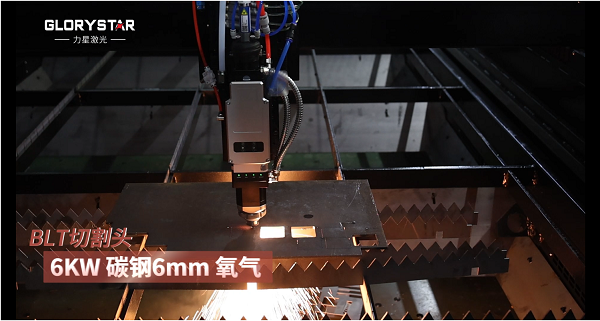 激光切割機(jī)價(jià)格多少錢一臺(tái)? 激光切割機(jī)價(jià)格多少錢一臺(tái)?