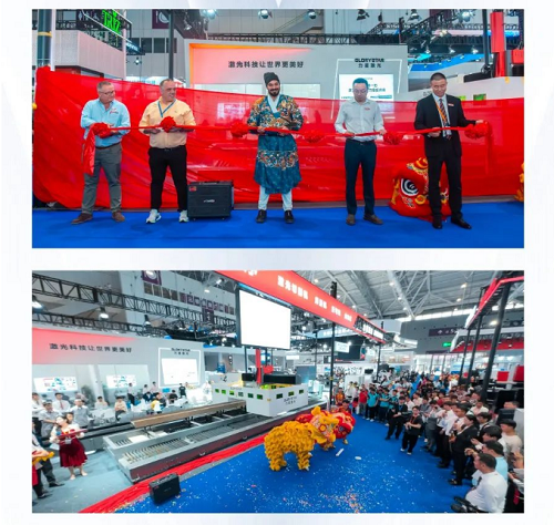 深圳工業(yè)展（ITES2024）圓滿舉辦，力星激光萬瓦精彩永不落幕！