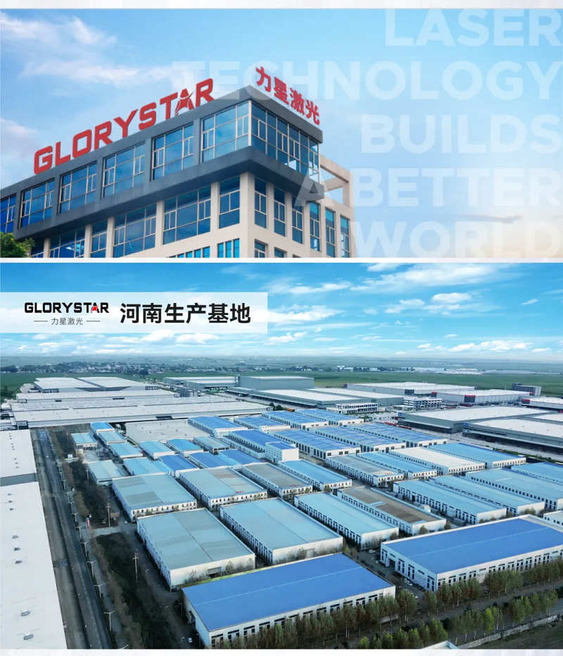 漂洋過海“服役”中建鋼構(gòu)埃及公司，萬瓦激光異國大放光彩！