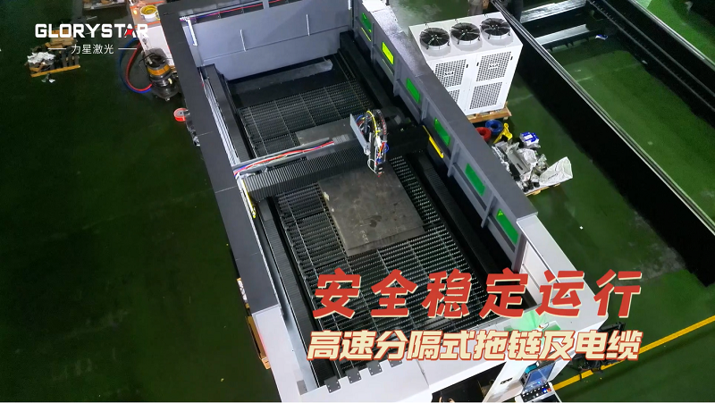 中厚鋼板切割怎么選激光切割機?這臺高效穩(wěn)定的萬瓦級激光適合你! 中厚鋼板切割怎么選激光切割機?這臺高效穩(wěn)定的萬瓦級激光適合你!