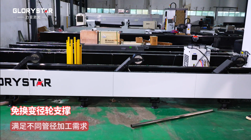 有精度!有速度!VS6012TG雙卡盤光纖激光管材切割機 有精度!有速度!VS6012TG雙卡盤光纖激光管材切割機