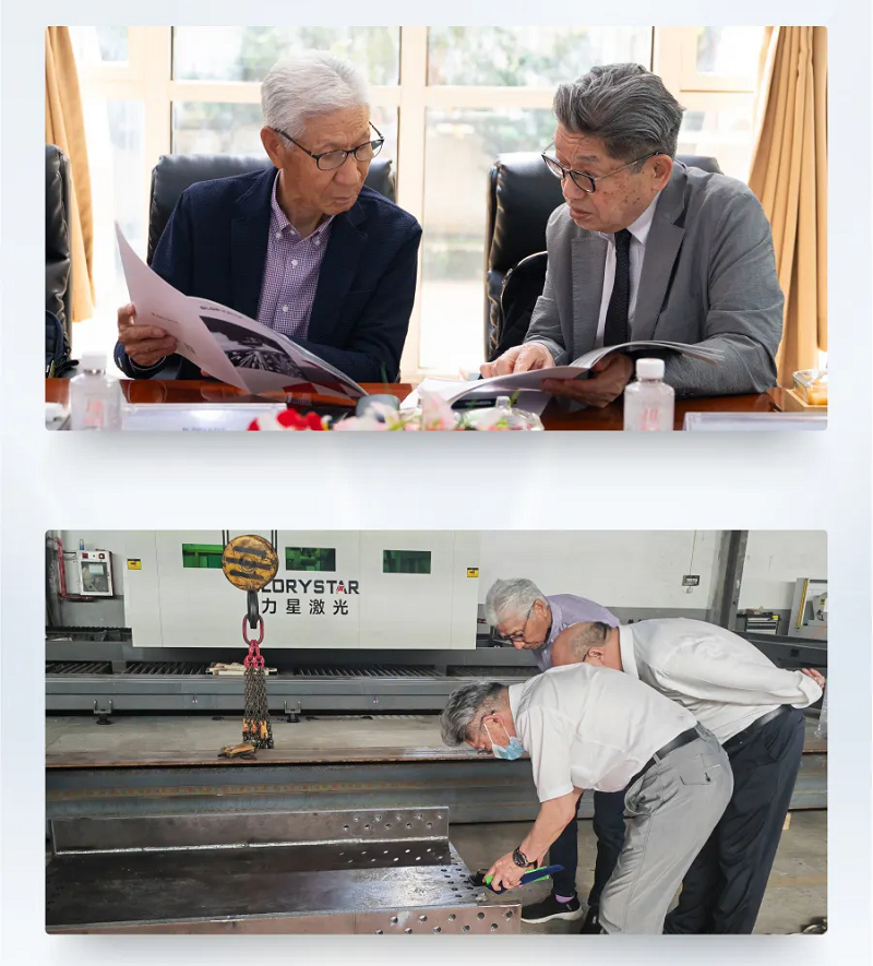 酷暑高溫下的堅(jiān)持：日本客戶考察5臺(tái)機(jī)床13道工序→1臺(tái)機(jī)床3道工序，看力星激光是怎么做到的？