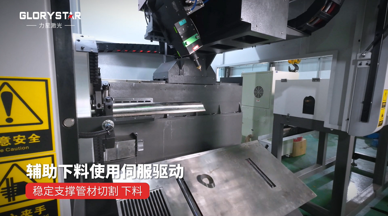 力星激光NS-6022TG全能型專業(yè)光纖激光管材切割機(jī)——智能切割的首選 力星激光NS-6022TG全能型專業(yè)光纖激光管材切割機(jī)——智能切割的首選