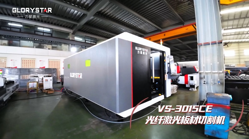 3000瓦功率3015幅面激光切割機，薄板不銹鋼的加工利器！