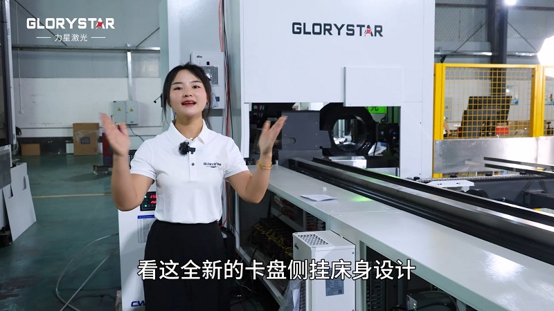 6000瓦雙卡盤激光切管機,高效率,高精度,高品質 6000瓦雙卡盤激光切管機,高效率,高精度,高品質