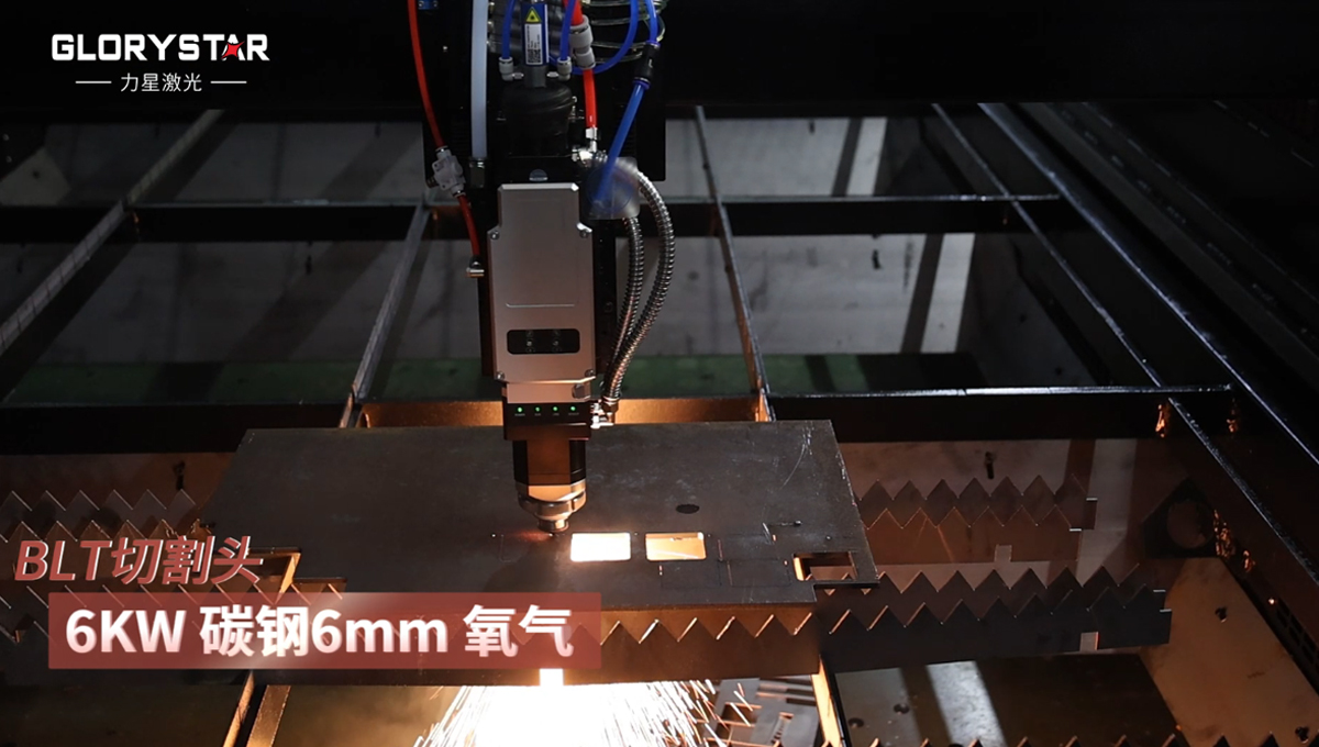 激光切割機價格多少錢一臺？