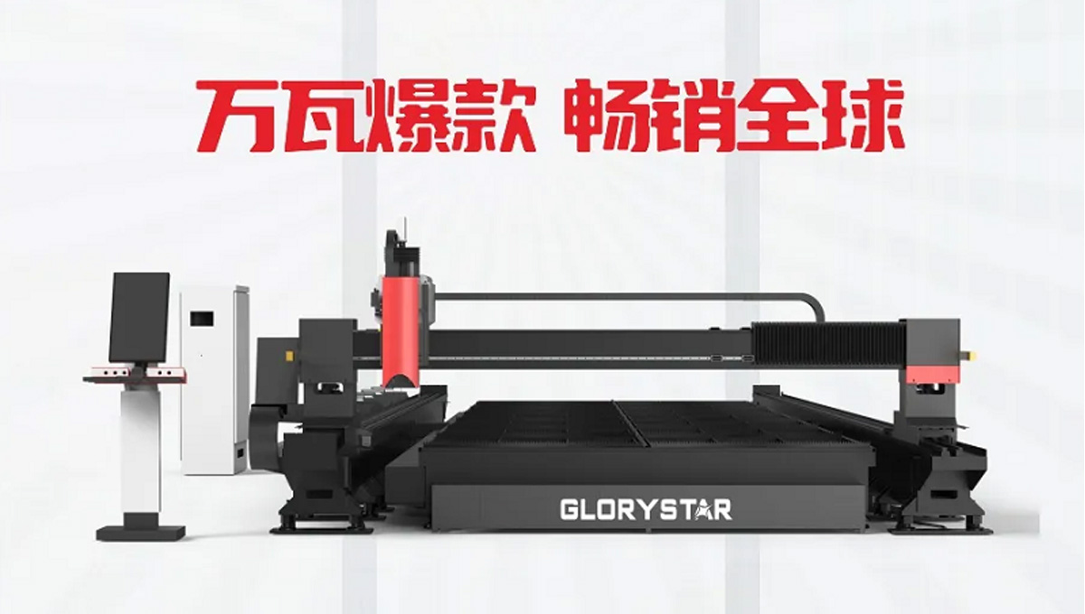 喜報！力星激光揚帆出海接連斬獲千萬訂單！