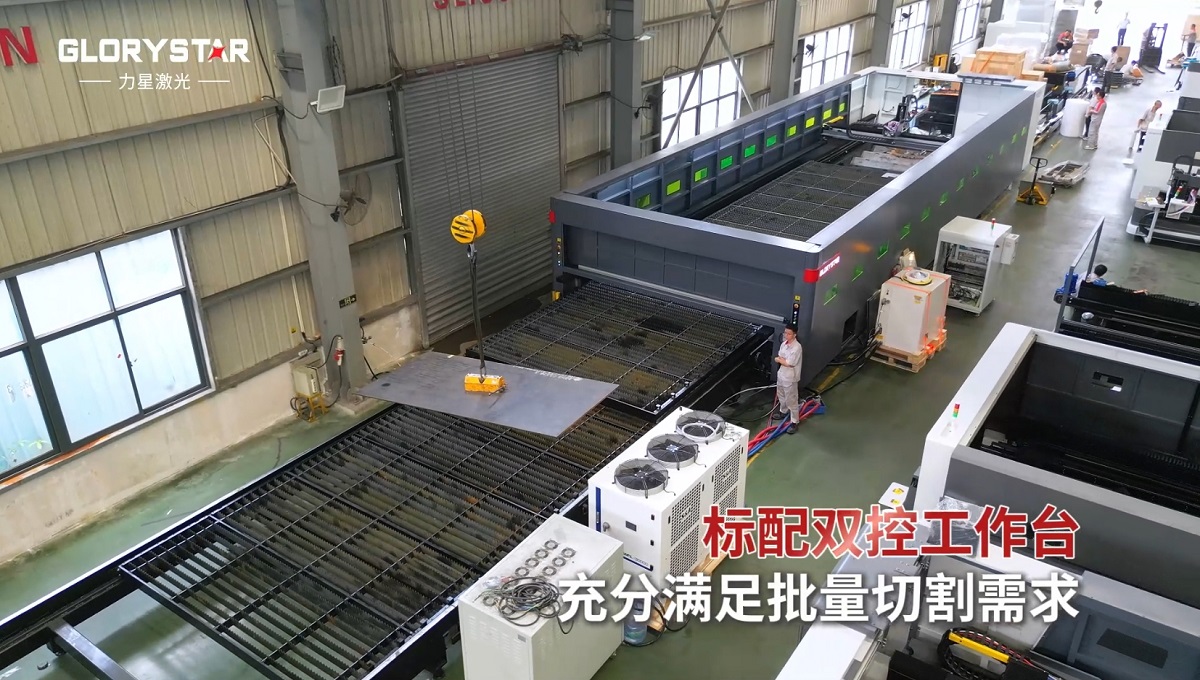 12米長的大幅面單平臺30KW激光切割機，為批量切割而生